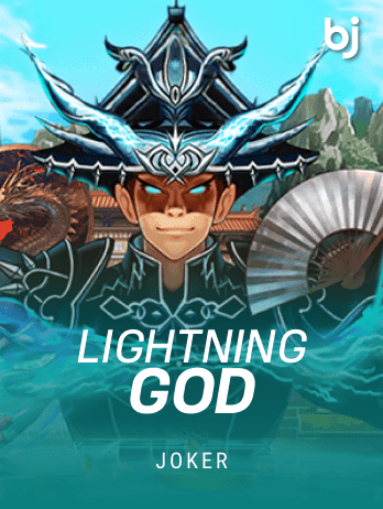 Lightning God thumbnail