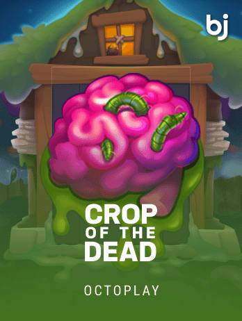 Crop of the Deadpng game thumbnail